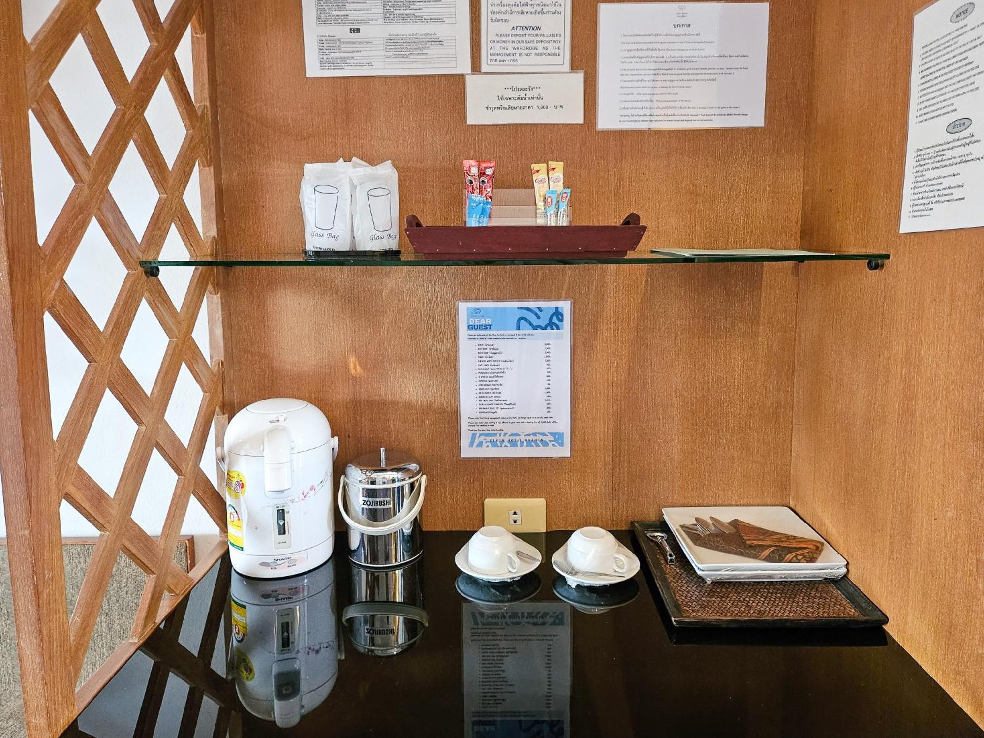 Hotel Sirin 3*
